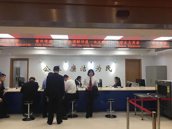 進口博覽會司法保障升級，專門法庭就地化解矛盾糾紛
