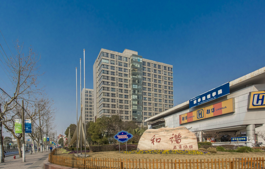 海尚杰座有寫字樓出租嗎？