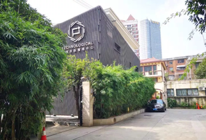 上海長樂路花園洋房出租，300㎡獨(dú)棟