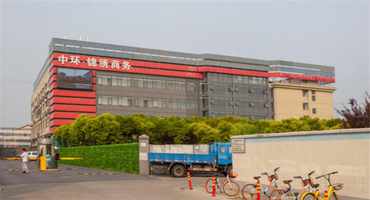 中環(huán)錦繡商務樓怎么樣？
