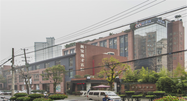 新發(fā)現才富園怎么樣？