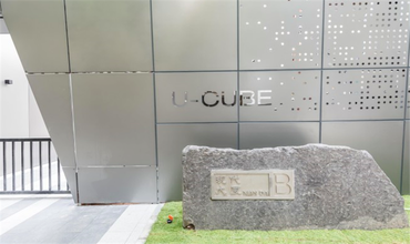 U-CUBE襄陽怎么樣？