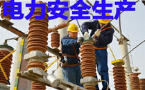 建筑公司注冊流程？建筑公司注冊注意事項？