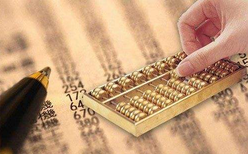 公司股權(quán)變更需要注意什么？