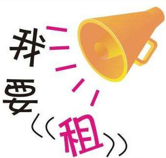 復(fù)印機(jī)租賃的優(yōu)點有哪些？