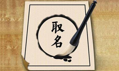 貿(mào)易公司取名相關(guān)注意要點是什么？