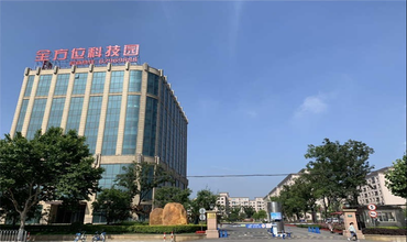 全方位科技園怎么樣？