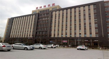 寰泰商務(wù)園怎么樣？