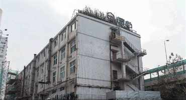 柏航德必易園怎么樣？