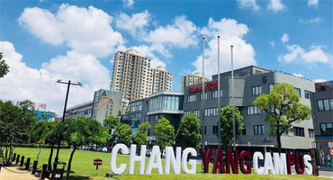 長陽創(chuàng)谷怎么樣？
