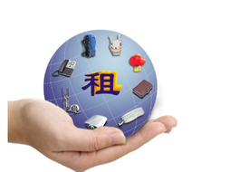 辦公設(shè)備租賃為什么越來越受歡迎？