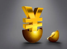 注冊資金減少變更怎么辦理？