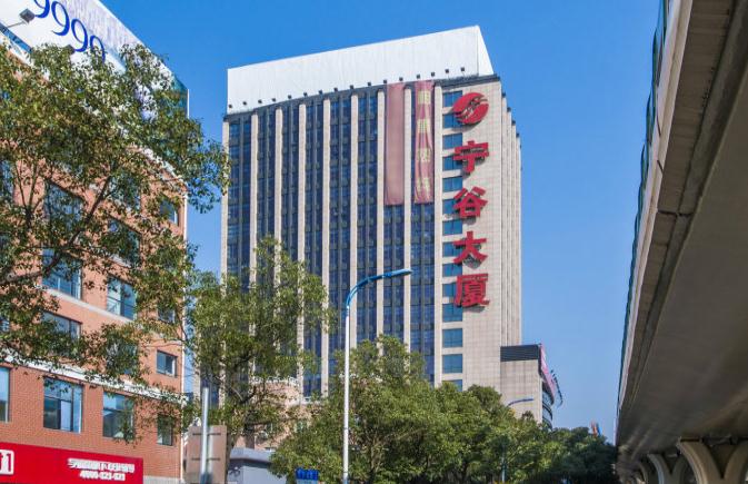寧谷國際大廈：現(xiàn)代化商務(wù)的標志性建筑