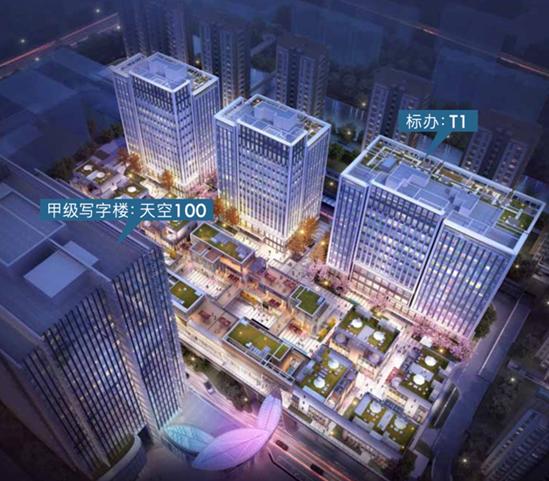 天空萬(wàn)科中心：攜手萬(wàn)科，共筑云端商務(wù)新篇章