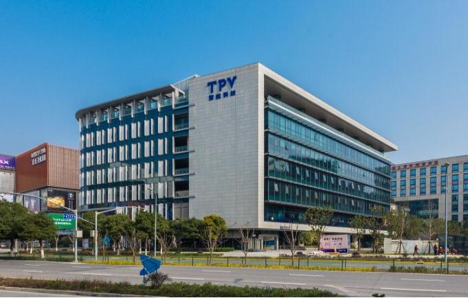 上海冠捷科技大廈招商-出租招租電話(huà)