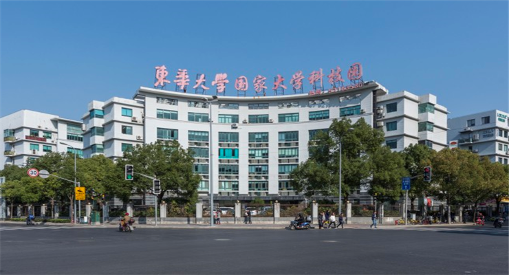 上海東華大學(xué)科技園創(chuàng)新企業(yè)搖籃，出租招租，共筑夢想啟航之地！