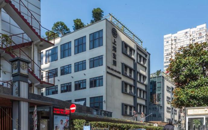上海東碩四季創(chuàng)意園，招商熱線開啟，創(chuàng)意空間待您入駐！