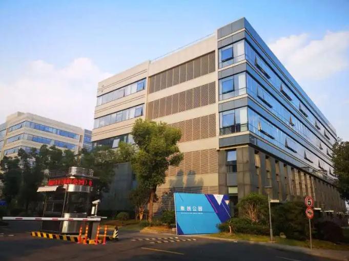 上海春申鑫集創(chuàng)業(yè)園：租金優(yōu)惠，空間靈活，創(chuàng)業(yè)者的理想選擇