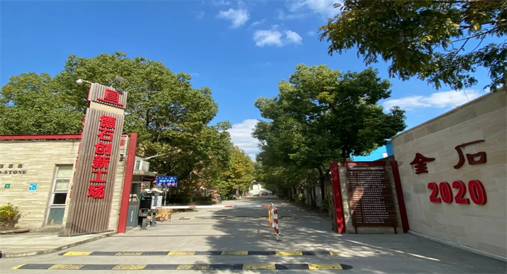 上海德石創(chuàng)新工場：打造夢想孵化地，培育未來獨角獸企業(yè)