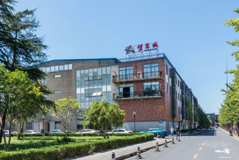 上海創(chuàng)億谷盛大開放，引領(lǐng)創(chuàng)新創(chuàng)業(yè)新潮流