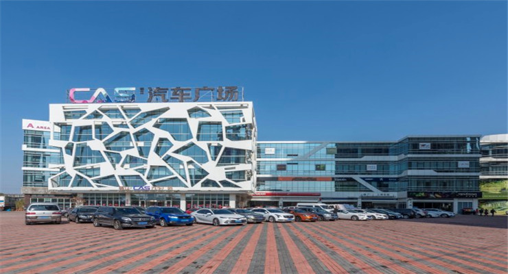 上海嘉定瑞立汽車廣場盛大啟幕，打造汽車服務(wù)新標(biāo)桿