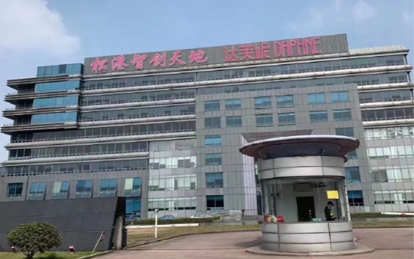 上海松港智創(chuàng)天地：智慧產(chǎn)業(yè)集聚，創(chuàng)新高地崛起
