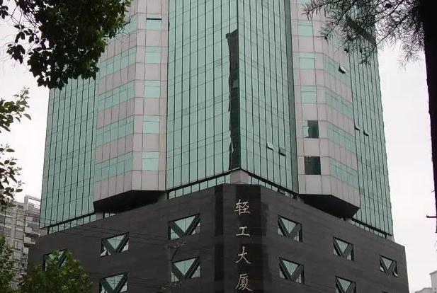 上海輕工大廈：物業(yè)管理周到，打造一流商務(wù)服務(wù)環(huán)境