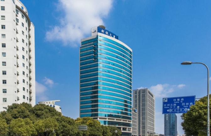 上海新銀大廈：現(xiàn)代設(shè)計(jì)，舒適環(huán)境，打造高效辦公場(chǎng)所