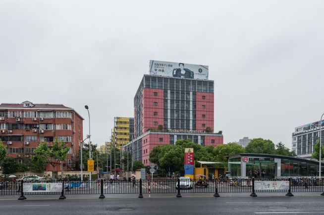 上海天華信息科技園：綠化率高達(dá)40%，市中心的綠色辦公勝地