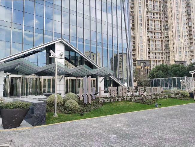 GIIKE吉客空間（陽(yáng)光濱江中心），盡享浦江美景與便利配套