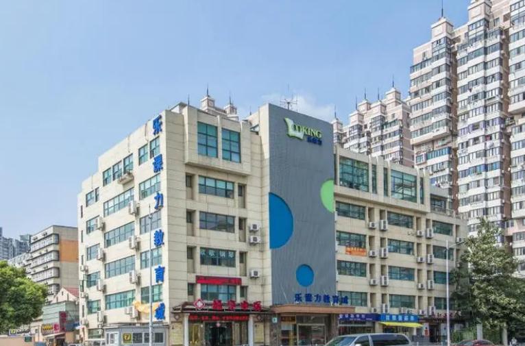 上海樂課力大廈：品質(zhì)辦公空間，助力企業(yè)穩(wěn)健發(fā)展