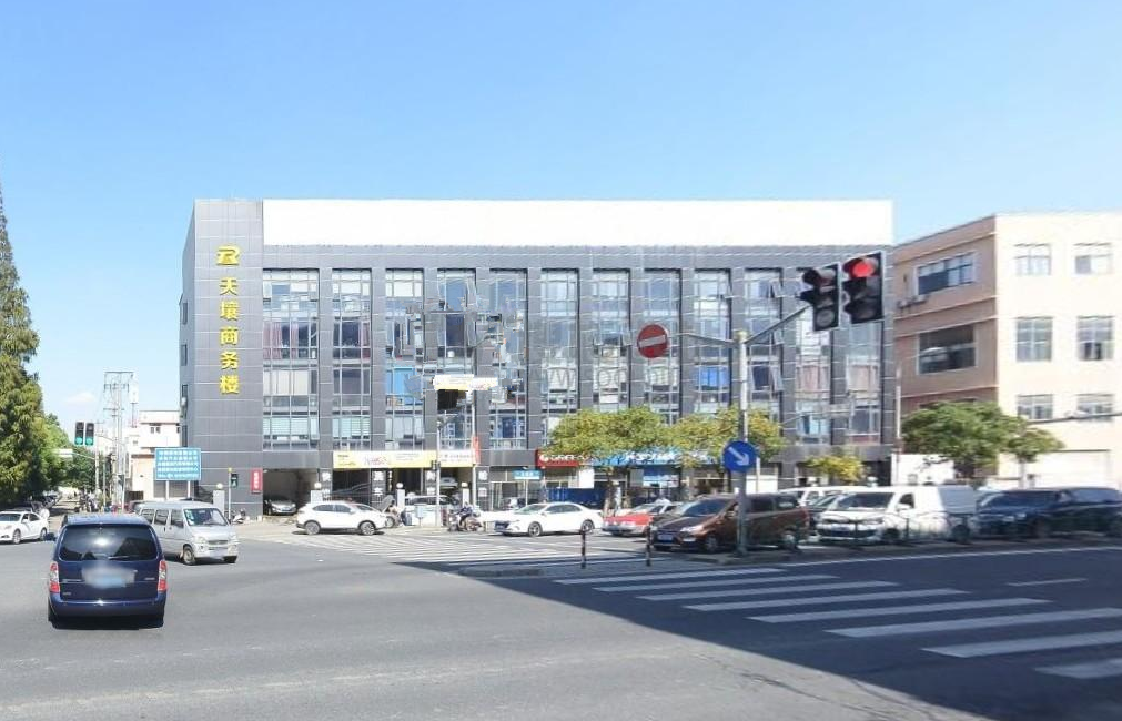 上海天壤商務(wù)樓：改建而成，歷史悠久，環(huán)境優(yōu)雅