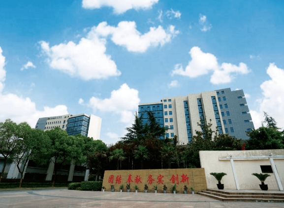 上海長(zhǎng)風(fēng)科技園：四新基地，創(chuàng)新驅(qū)動(dòng)發(fā)展的典范