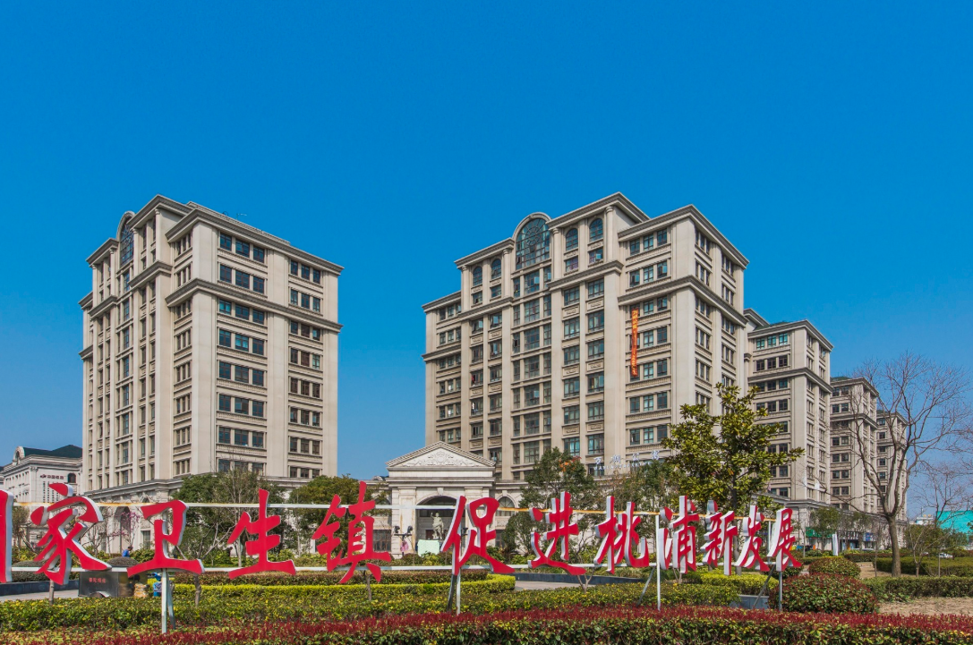 上海中鑫企業(yè)廣場(chǎng)，企業(yè)總部的理想之選