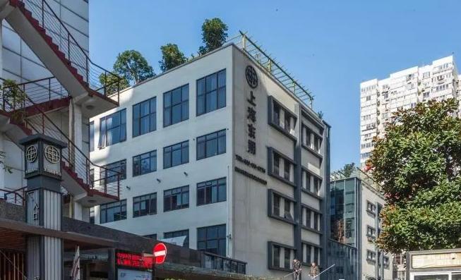上海昭化東朔商務(wù)中心：空中花園綠意盎然，打造創(chuàng)意辦公新體驗(yàn)