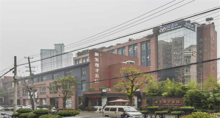 上海新發(fā)現(xiàn)才富園：五棟大樓齊亮相，打造高端商務(wù)新地標(biāo)