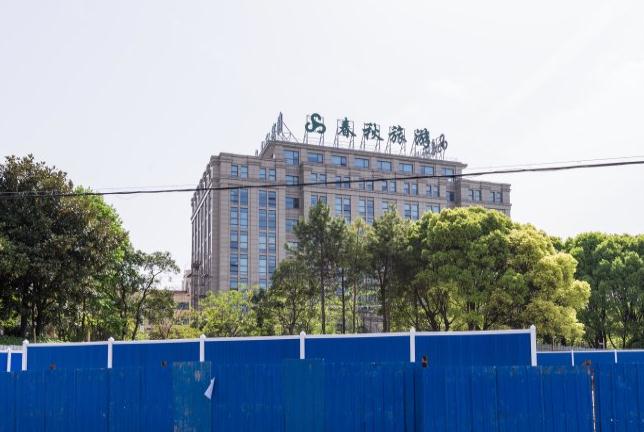 上海春秋國際大廈：交通便利，輕松連接城市脈絡(luò)