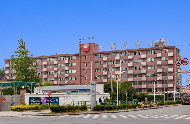 上海徐匯區(qū)龍華/徐匯濱江：低價(jià)優(yōu)質(zhì)寫字樓招商特輯（3元以下）