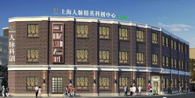 上海靜安區(qū)曹家渡寫字樓招商全覽，攜手共創(chuàng)財富未來