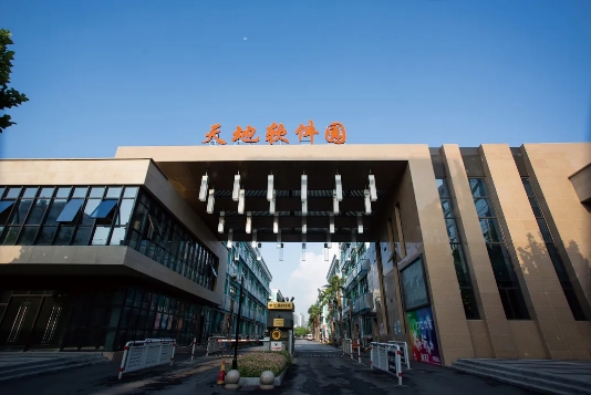 上海普陀區(qū)企業(yè)創(chuàng)業(yè)孵化器，眾創(chuàng)空間匯總